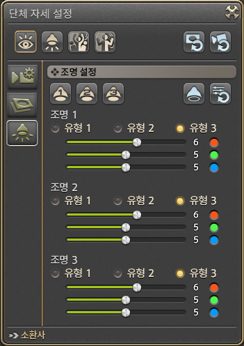 http://qa-static.ff14.co.kr/Contents/2017/08/2017082515383690974.png