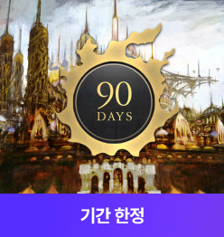 구매