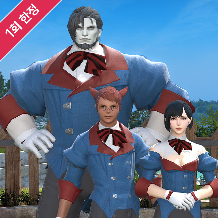 단 한번! 30% 특별 할인! 