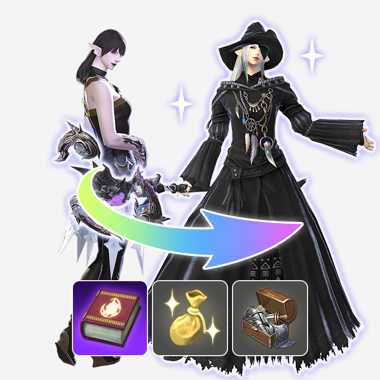 새해맞이 20% 특별 할인