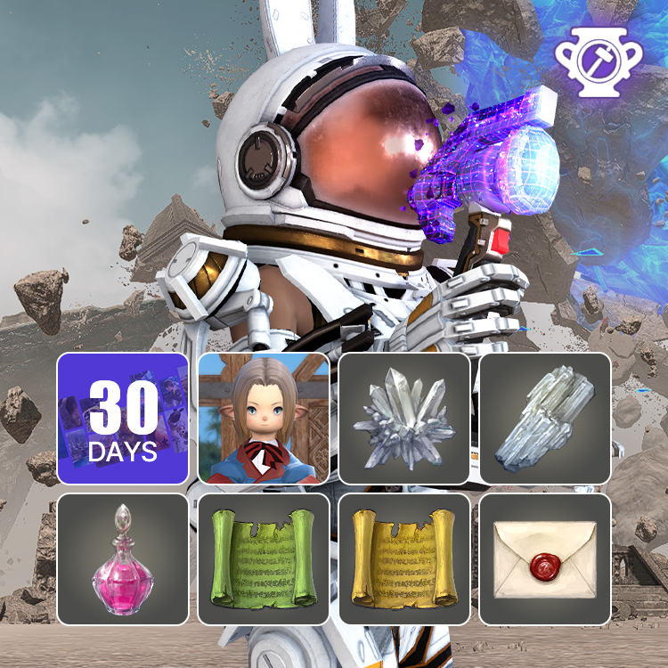 다양한 혜택을 담은 맞춤형 패키지!