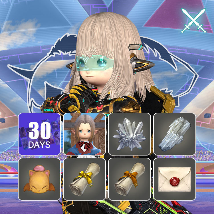 다양한 혜택을 담은 맞춤형 패키지!